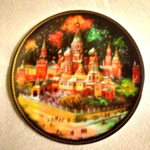 Bradex No. 60-824-2.1 Collectible Plate